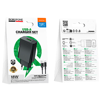Сетевое З/У Borofone BAS72A 1USB 3.0A 18W QC3.0 с кабелем Type-C черный 