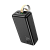 Внешний аккумулятор HOCO J87B 30000mAh 3.0A 20W 1USB/Type-C PD3.0 черный (1/20)