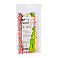 Грипперы (пакеты с замком) Рыжий кот 20.5см x 20.5см 25шт. прозрачный (1/20/100)