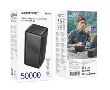 Внешний аккумулятор Borofone BJ78C 50000mAh 2.0A 2USB/Type-C/MicroUSB черный (1/18)
