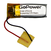 Аккумулятор Li-Pol GoPower LP551230 PK1 3.7V 150mAh с защитой (1/10/250)