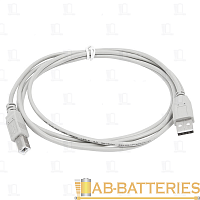 Переходник Smartbuy M-USB Type-C (m)-microUSB (f) пластик белый (1/1000)
