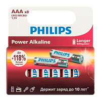Батарейка Philips Power LR03 AAA BL8 Alkaline 1.5V (8/160)