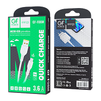 Кабель GFPower F08M USB (m)-microUSB (m) 1.0м 3.6A ПВХ белый (1/120/480)