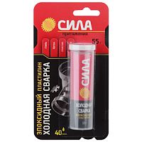 Клей Сила эпоксидный 55г холодная сварка пластилин BL1 шоу-бокс (1/12)