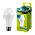 Лампа светодиодная Ergolux A65 E27 20W 4500К 180-240V груша ЛОН (1/10/100)