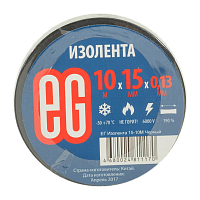 Изолента Еврогарант/EG 15мм*10м ПВХ черный (10/200)