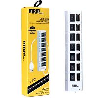 USB-Хаб MRM-Power JC701 7USB USB2.0 белый (1/200)