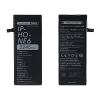 Аккумулятор Remax RPA-i6 для Apple iPhone 6 2245mAh