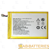 Аккумулятор ET MF920 3.7В, 2300мАч  для ZTE MF920