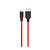 Кабель HOCO X21 Plus USB (m)-microUSB (m) 0.25м 2.4A силикон черный красный (1/30/300)