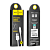 Кабель HOCO X1 USB (m)-Lightning (m) 3.0м 2.4A ПВХ белый (1/20/200)