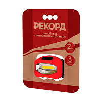 Фонарь налобный Рекорд SH-350 2W от батареек черный красный (1/10/120)