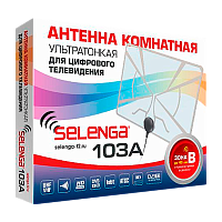 ТВ-Антенна комнатная Selenga 103A активная с питанием с усилителем DVB-T/T2 (1/10)