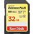 Карта памяти SD SanDisk Extreme Plus 32GB Class10 UHS-I (U3) 90 МБ/сек V30