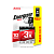 Батарейка Energizer MAX LR03 AAA BL8 Alkaline 1.5V (8/96)