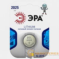 Батарейка ЭРА CR2025 BL1 Lithium 3V (1/40/320/35200) 