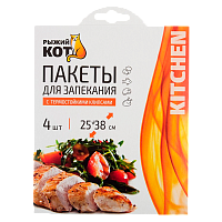 Пакет для запекания Рыжий кот 25см x 38см 4шт. (1/36)