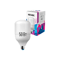 Лампа светодиодная Космос HW E27/E40 50W 6500К 220V цилиндр матовая (1/20)