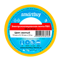 Изолента Smartbuy 19мм*20м ПВХ желтый 