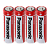 Батарейка Panasonic R6 AA Shrink 4 Zinc Carbon 1.5V (4/48/240)