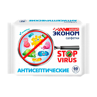 Влажные салфетки SMART Эконом Stop virus 60шт. спиртовые (1/30)