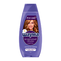 Шампунь Schauma Воздушный Объем 370мл (1/10)
