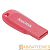 Флеш-накопитель SanDisk Cruzer Blade CZ50 32GB USB2.0 пластик розовый