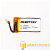Аккумулятор ROBITON LP603060 3.7В 1100mAh PK1 (1/250)