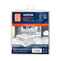 Короб для хранения Еврогарант/EG Linen 60х50х35 см