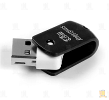 Картридер Smartbuy 706 USB2.0 microSD черный (1/20)