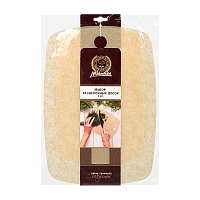 Доска разделочная MARMITON гибкая пластик 2шт. (1/20)