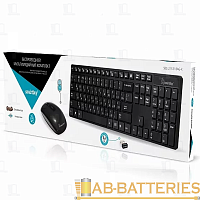 Набор клавиатура+мышь беспроводной Smartbuy 215318AG черный (1/20)  | Ab-Batteries | Элементы питания и аксессуары для сотовых оптом