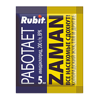 Средство Рубит ЗАМАН от колорад. жука и других вредителей 5мл (1/200)