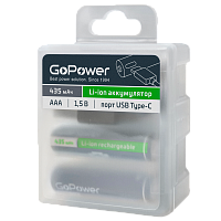 Аккумулятор бытовой GoPower AAA БОКС2 Li-ion 1.5V 650mWh Type-C (2/100/200)