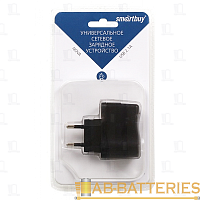 Сетевое З/У Smartbuy 1USB 2.1A черный (1/100)