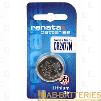 Батарейка Renata CR2477N BL5 Lithium 3V  | Ab-Batteries | Элементы питания и аксессуары для сотовых оптом