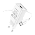 Сетевое З/У Borofone BA68A 1USB Type-C (m) 2.1A белый (1/60/240)