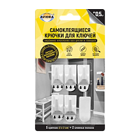 Крючки Aviora Самоклеящиеся для ключей 2х3см 5шт. (1/36)