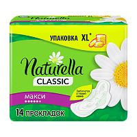 Прокладки женские гигиенические Naturella Классик Duo Camomile Maxi 14шт.