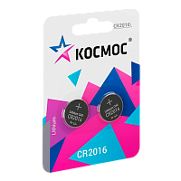 Батарейка Космос CR2016 BL2 Lithium 3V (2/40/640)