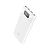 Внешний аккумулятор HOCO B35E 30000mAh 2.0A 3USB/Type-C белый (1/30)
