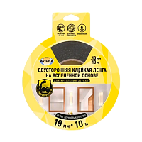 Клейкая лента Aviora 19*10мм двусторонняя для крепления зеркал вспененная основа черный (1/48)