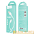 Кабель HOCO X25 USB (m)-2хType-C/Lightning/microUSB (m) 1.0м 2.0A ПВХ белый (1/30/300)