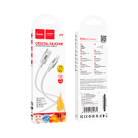 Кабель HOCO X99 USB (m)-Lightning (m) 1м 2.4A силикон серый (1/31/310)