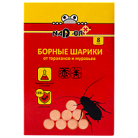 Борные шарики Nadzor от тараканов и муравьев 8шт./уп (цена за упаковку) (1/35)