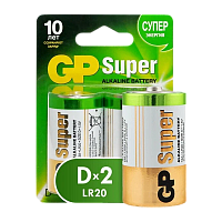 Батарейка GP Super LR20 D BL2 Alkaline 1.5V (2/20/160) R 