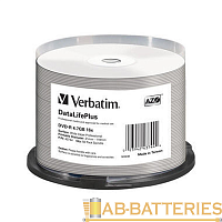 Диск DVD-R Verbatim 4.7GB 16x 50шт. cake box (50/200) 