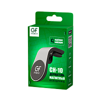 Держатель автомобильный GFPower CH-10 в воздуховод магнит серебряный (1/300)
