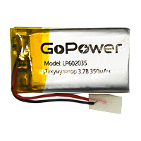 Аккумулятор Li-Pol GoPower LP602035 PK1 3.7V 350mAh с/з (1/10/250)